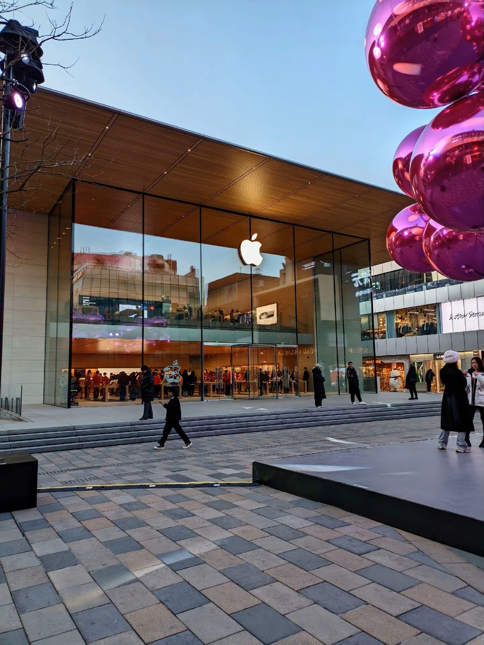 Apple